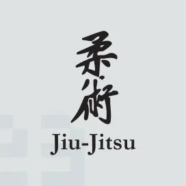 Jiu jitsu